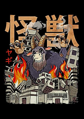 Kaiju Goat Japanese Anime
