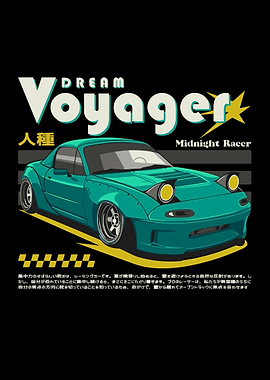Dream Car Racer