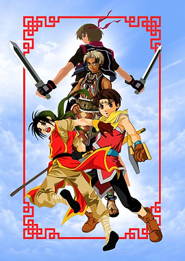 suikoden heroes