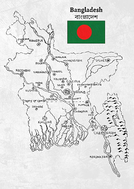 Handdrawn Bangladesh Map