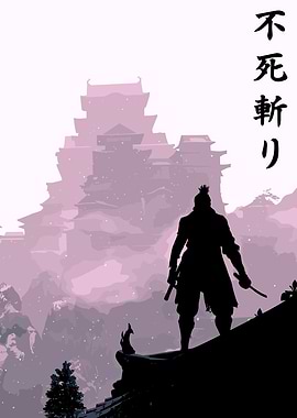 Sekiro