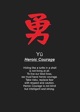 heroic courage