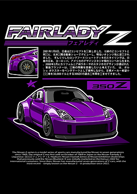 Nissan Fairlady 350Z