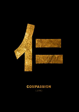 Bushido Compassion Jin