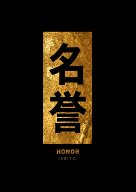 Bushido Honor