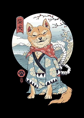 Shiba Inu