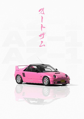 Pink JDM Autozam AZ1