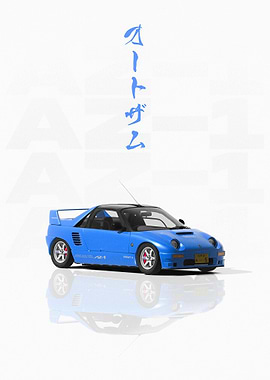 Blue JDM Autozam AZ1
