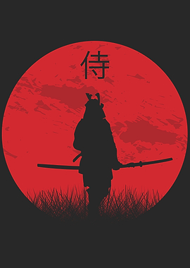 Samurai Japan