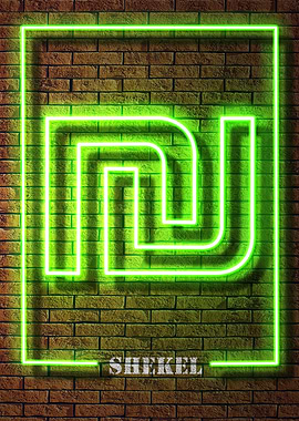 NEON SHEKEL SIGN