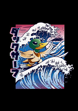 Duck Surfing