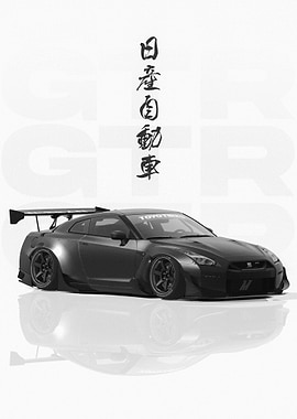 Black JDM Nissan GTR R35