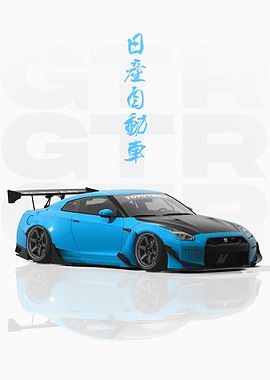 Pandem JDM Nissan GTR R35