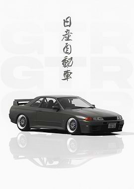 Grey JDM Nissan GTR R32