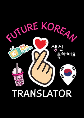 Korean Drama KDrama Funny