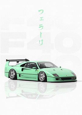 Mint Green JDM Ferrari F40