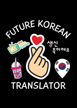 Korean Drama KDrama Funny