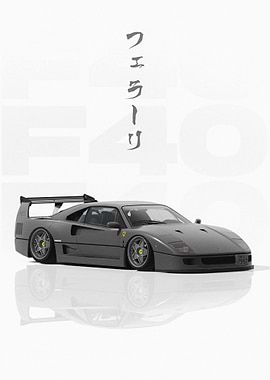 Grey JDM Ferrari F40