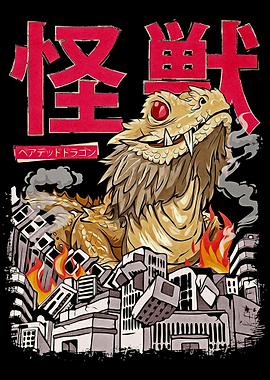 Kaiju Bearded Dragon