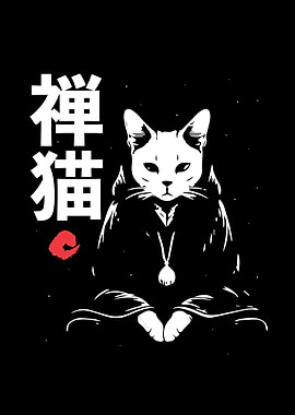 Zen Japanese Cat Anime