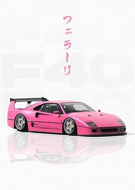 Pink JDM Ferrari F40