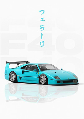 Blue JDM Ferrari F40