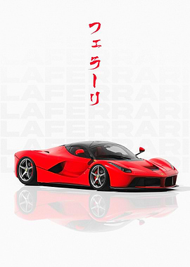 Red Ferrari LaFerrari