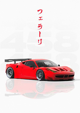 Red JDM Ferrari 458 GT2