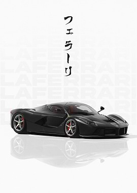 Black Ferrari LaFerrari