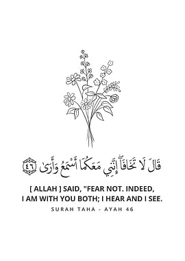 Surah Taha Ayah 46