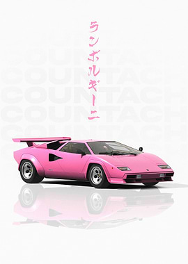 Pink Lamborghini Countach
