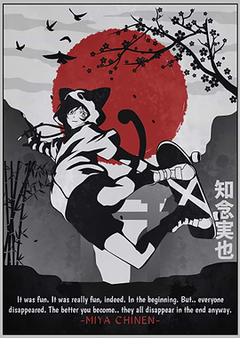 Miyaa japan skateboard