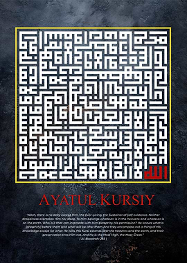 ayath kursy calligraphy