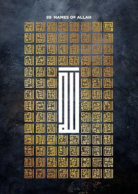 islamic acalligraphy