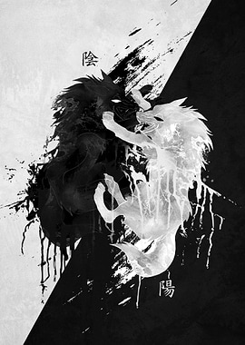 Yin Yang Wolves