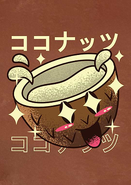 Coconut Kawaii