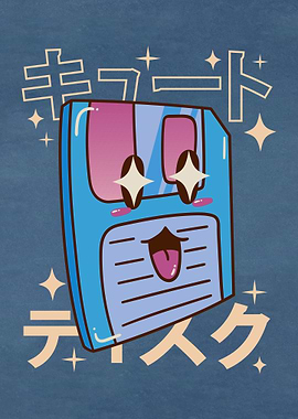 Kawaii Floppy Disk
