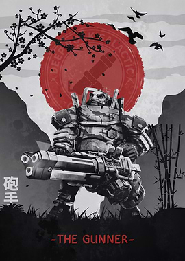 Gunnerix galactic japan