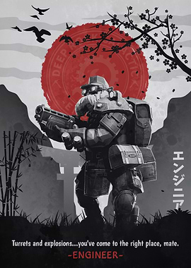 Engineerx japan minimalist