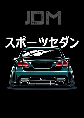 car jdm japan