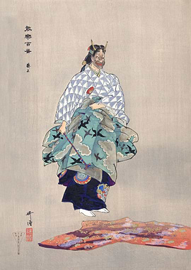 Scene from the Noh theater