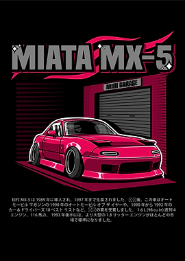 Mazda Miata MX 5