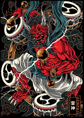 Supernatural Demon Ogre