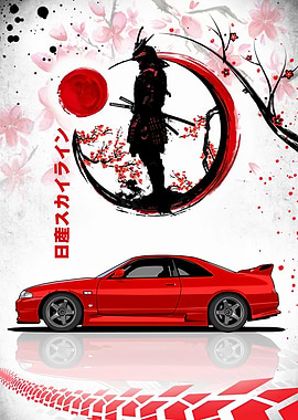 Nissan Skyline GTR