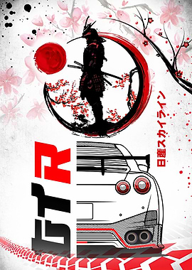 Nissan Skyline Gtr