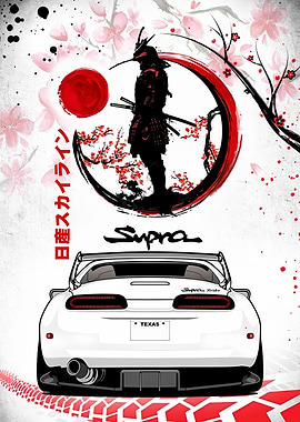 Toyota Supra car