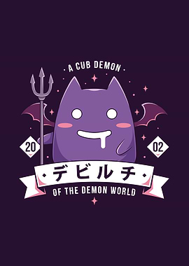 Small Demon Ragnarok Ro