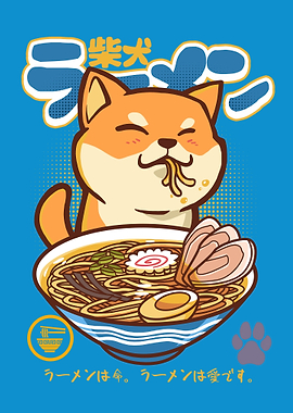 Shiba Inu Ramen