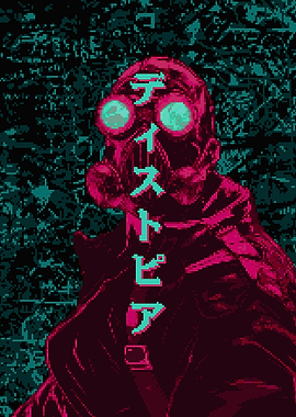 Pixel Dystopia Japanese