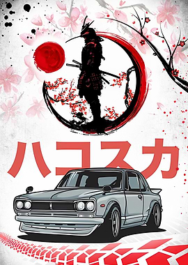 Nissan skyline Hakosuka